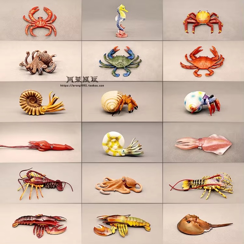 Aquarium Fish Of The World - Mainan miniatur akuarium Model dunia laut,
