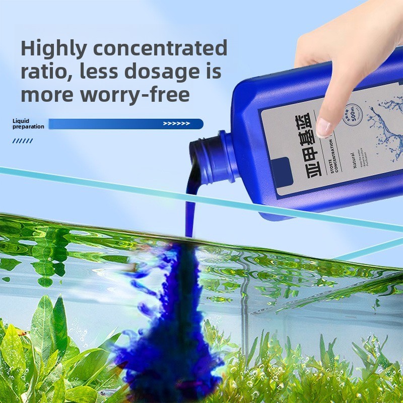Aquarium Fish Medicine - 200ml/500ml Konsentrat Biru Metilen untuk Disinfeksi