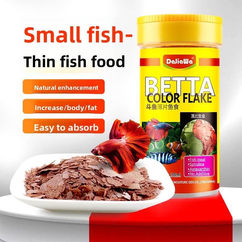 Tetra Food Tropical Flakes - Makanan Ikan DaJiaWa Spirulina Flake untuk