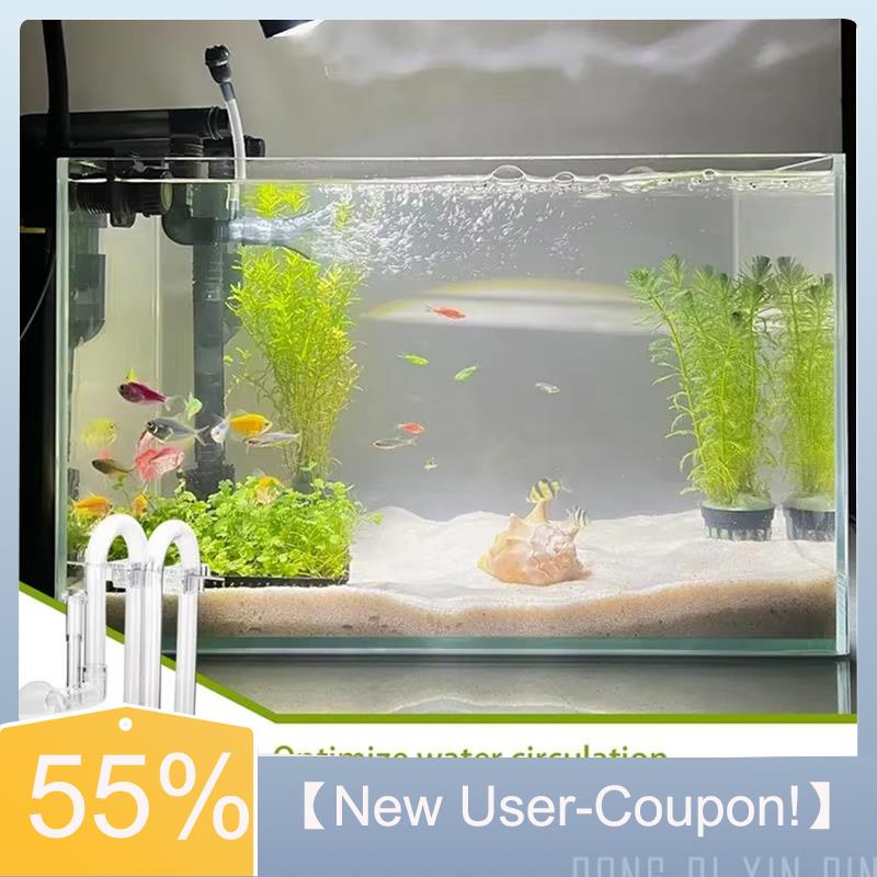 Set Saluran Masuk dan Saluran  - Aquarium Fish Delivery ulasan dan harga