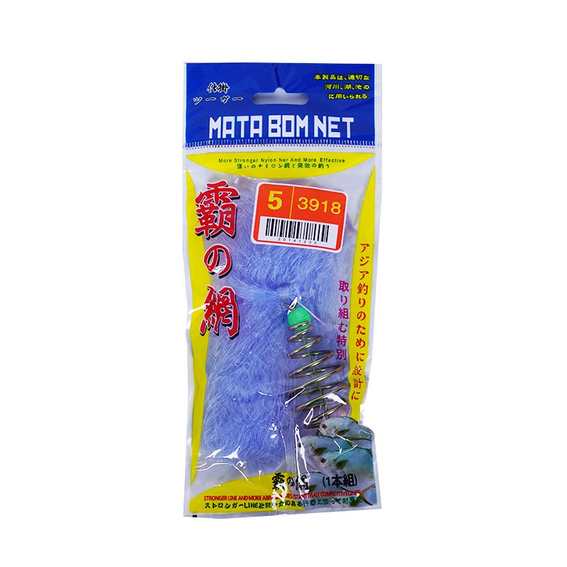 1 Buah Jaring Umpan Ikan Peran - Aquarium Fish Trap ulasan dan harga