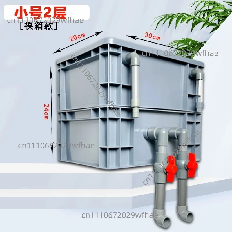 Aksesoris kotak filter akuariu - Box Fish In Aquarium ulasan dan harga