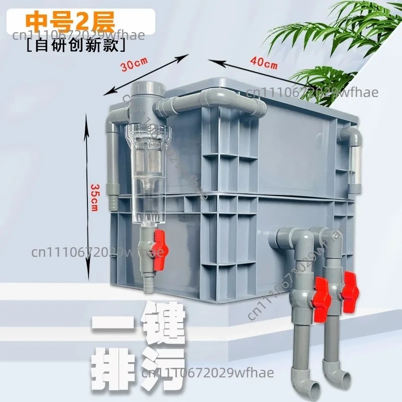 Aksesoris kotak filter akuariu - Box Fish In Aquarium ulasan dan harga