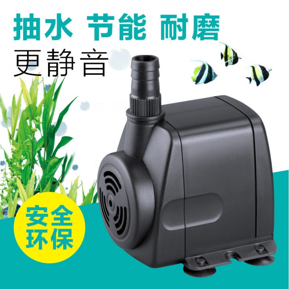 Pompa Air Submersible HJ-541 P - Aquarium Fish Small ulasan dan harga