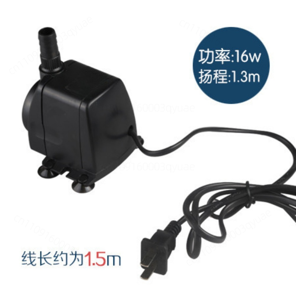 Pompa Air Submersible HJ-541 P - Aquarium Fish Small ulasan dan harga